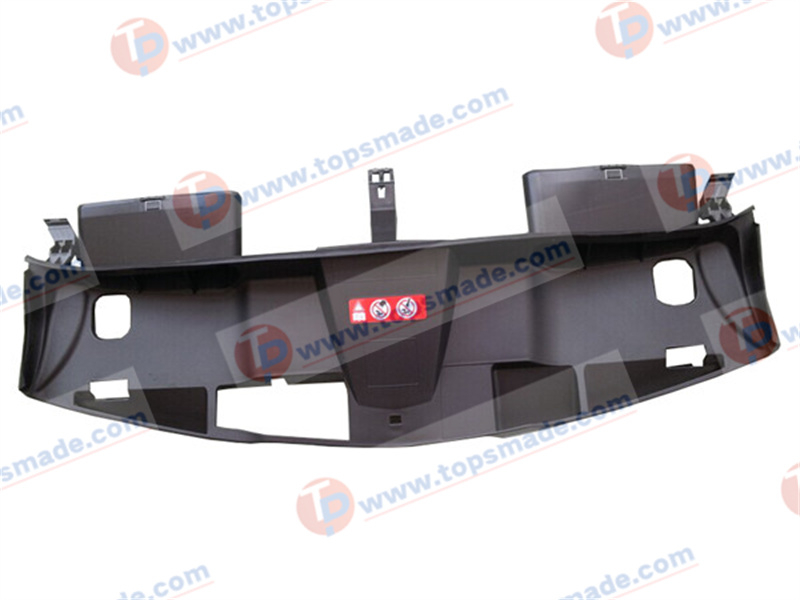 FOR MERCEDES-BENZ E W212 09-12 RADIATOR COVER 212-500-02-55 2125000255/BZ0865