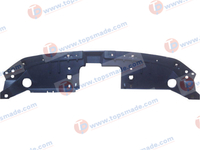 FOR MAZDA CX-5 2012-15 RADIATOR COVER KR11-50-716 KR1150716/MA0517