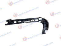 FOR BMW X5 E70 07-09 FRONT BUMPER BRACKET RIGHT SIDE 5111-7157988 51117157988/BM2024