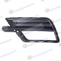 FOR VOLKSWAGEN CADDY C20 HIGHLINE 2015-19 FOG LAMP COVER LEFT SIDE 2K5-853-665-C 2K5853665C/VG2955