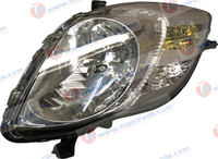FOR TOYOTA YARIS HATCHBACK XP90 06-08 HEAD LAMP RIGHT SIDE 81180-0D330 811800D330/TY0070