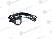 FOR BMW X5 E70 07-09 FRONT BUMPER BRACKET RIGHT SIDE 5111-7165472 51117165472/BM2022