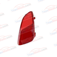 FOR FORD FIESTA 2017- REAR BUMPER REFLECTOR RIGHT SIDE H1BB-13B414-AC H1BB13B414AC/FD02017-0801AR