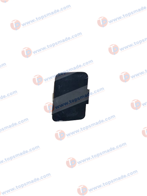 FRONT TOW COVER - Replacement for - AUDI A4 2001 -04
