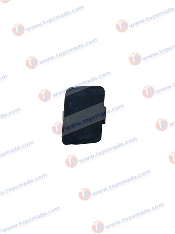 FRONT TOW COVER - Replacement for - AUDI A4 2001 -04
