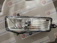 FOG LAMP RH - Replacement for - AUDI A6 2008 -11