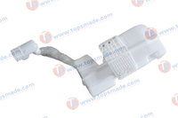FOR VOLKSWAGEN CADDY 2015-19 WASHER TANK 2K5-955-453-C 2K5955453C/VG2996