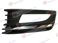 FOR VOLKSWAGEN POLO SEDAN 2015-19/VENTO 2016-19 FOG LAMP COVER LH(6RU 854 661 C RYP 6RU854661CRYP 6RU-854-661-C-RYP)/VG0470