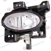 FOR MAZDA 3/AXCELA HATCHBACK 06-08 FOG LAMP RIGHT SIDE BS3E-51-680C BS3E51680C/MA0230